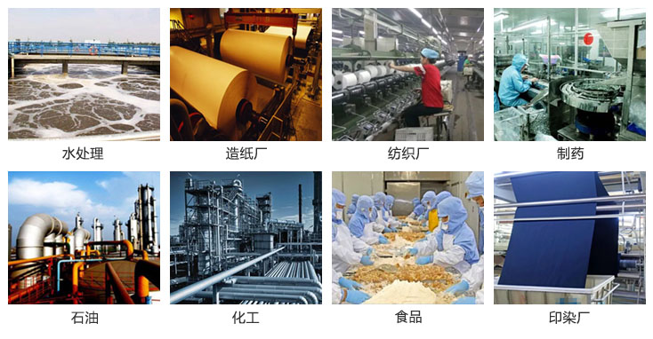 使用場(chǎng)景