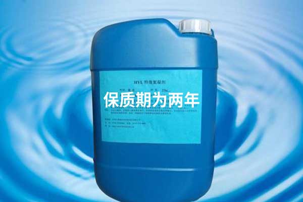 反滲透阻垢劑保質(zhì)期