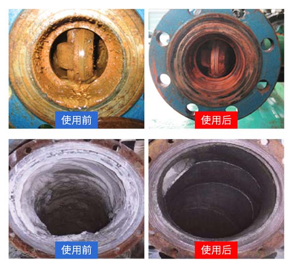 阻垢劑有腐蝕性嗎