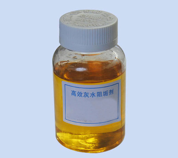 阻垢劑有腐蝕性嗎