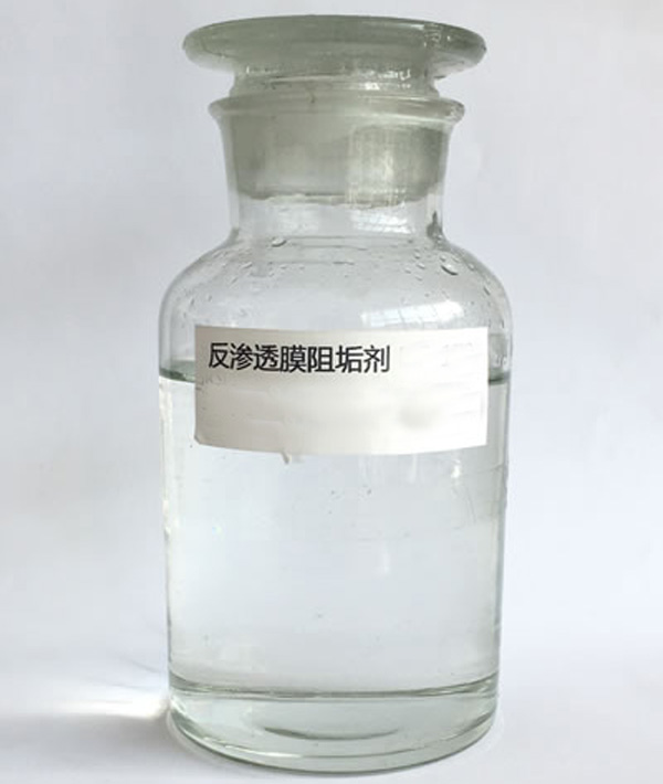 美國(guó)反滲透膜阻垢劑品牌