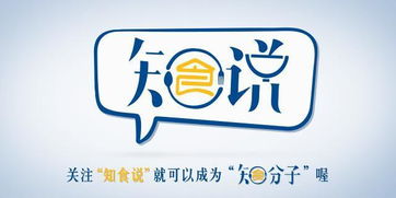 星巴克牽手外賣平臺，新消費浪潮下的“咖啡到家”體驗